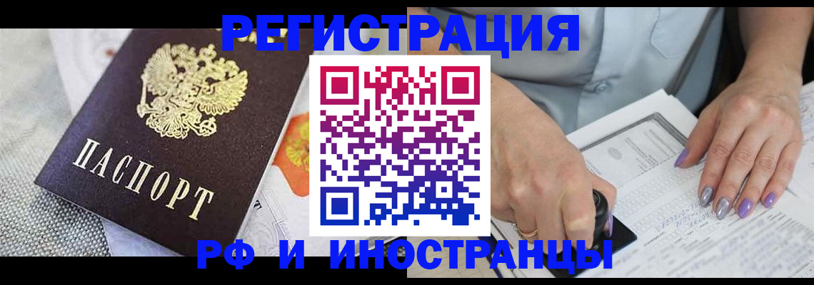 форма 3 в Волжске